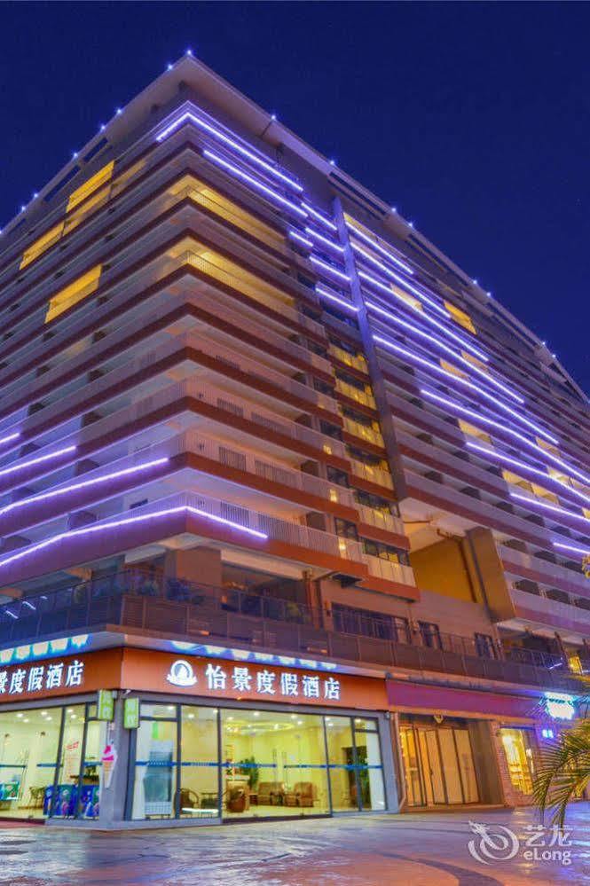 Yijing Holiday Hotel Dakeng  エクステリア 写真
